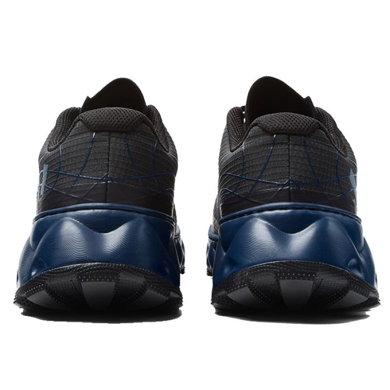 TOMIR 2.0 BLUE/BLACK