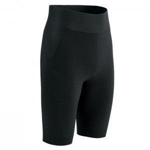 TRAIL UNDER CONTROL SHORT BLACK